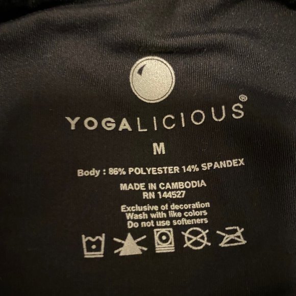 Bundle Yogalicious Straight Leg Yoga Pants Nude Tech 5 Total - Picture 10 of 14